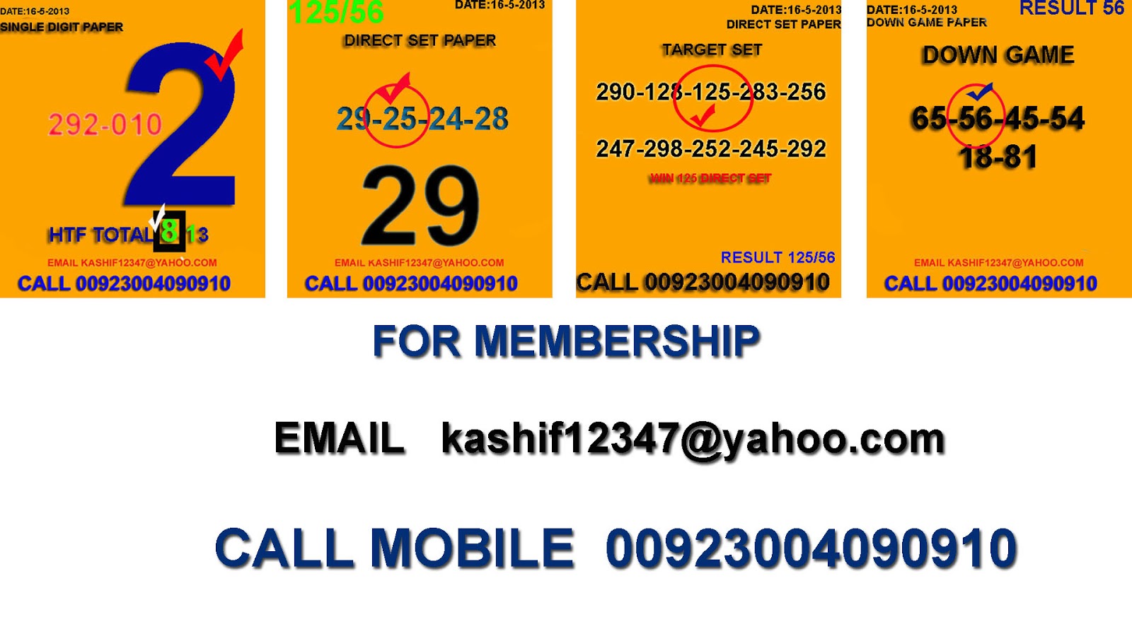 thailand lottery 123 document help thailand lottery 123 conventional paper help